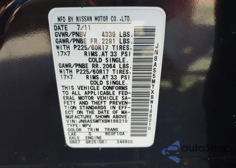 2011 Nissan Rogue Sv from USA, damaged, VIN JN8AS5MTXBW188210